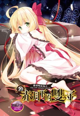 作品封面