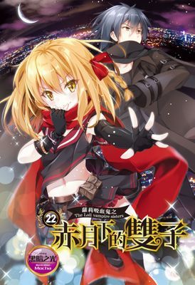 作品封面