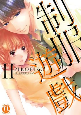 作品封面