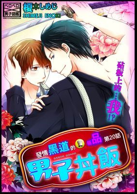 作品封面