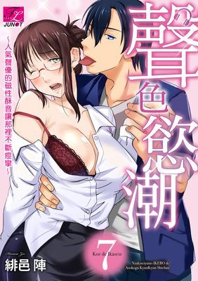 作品封面
