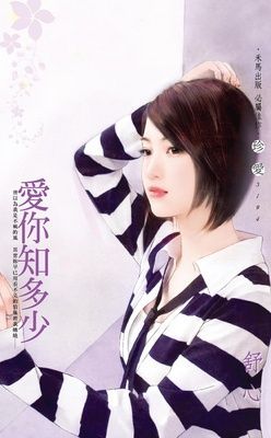作品封面
