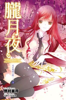 作品封面