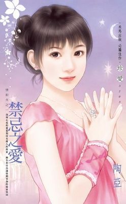 作品封面