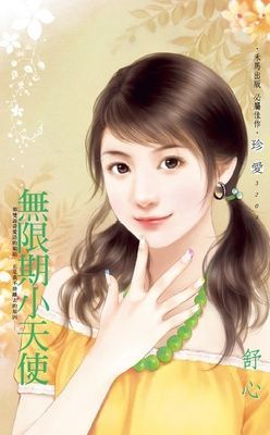 作品封面