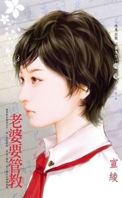 作品封面