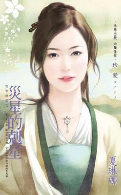 作品封面