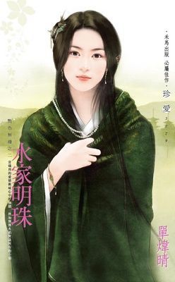 作品封面
