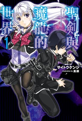 作品封面