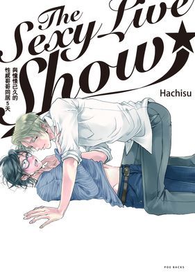 作品封面