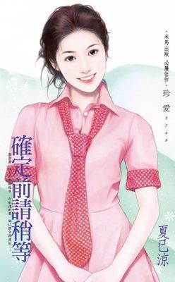 作品封面