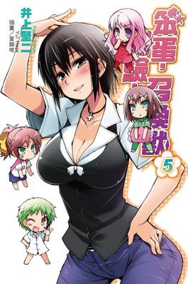 作品封面