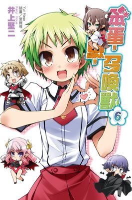 作品封面
