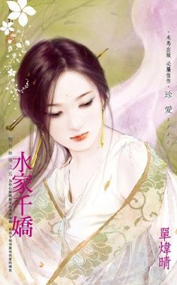 作品封面