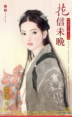 作品封面