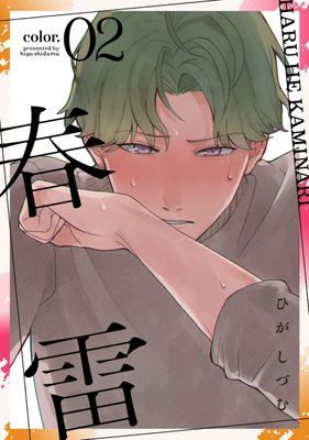 作品封面