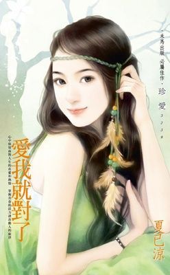 作品封面