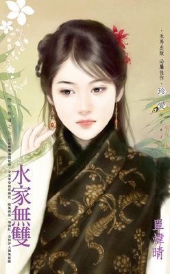 作品封面
