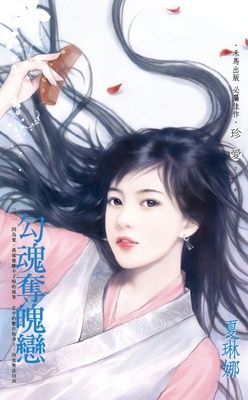 作品封面