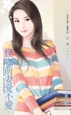 作品封面