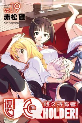 作品封面