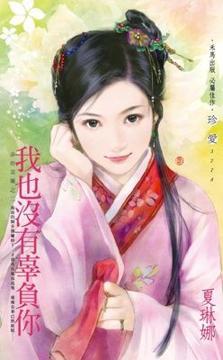 作品封面