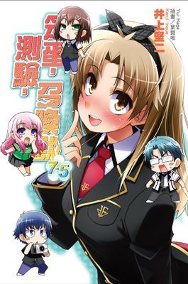 作品封面