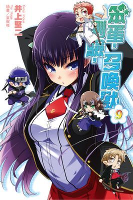 作品封面