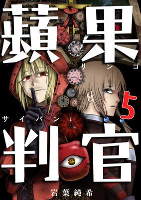 作品封面