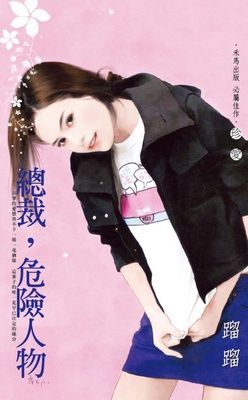 作品封面