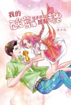 作品封面