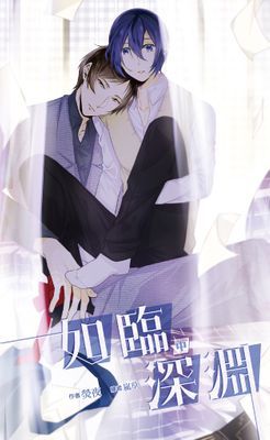 作品封面