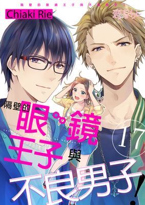 作品封面