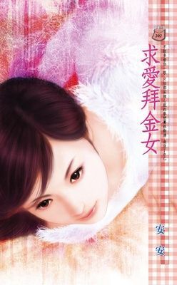 作品封面