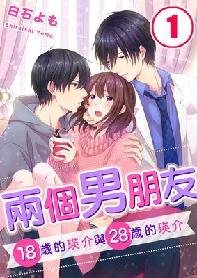 作品封面