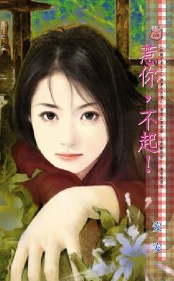 作品封面