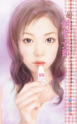 作品封面