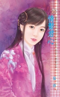 作品封面