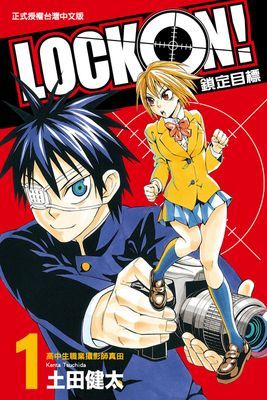 作品封面