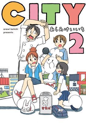 作品封面