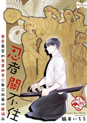 作品封面