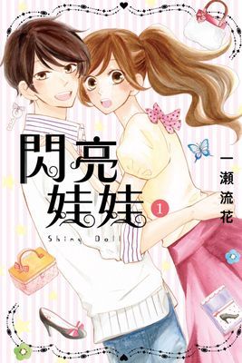 作品封面