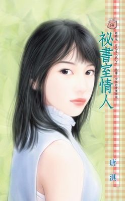 作品封面