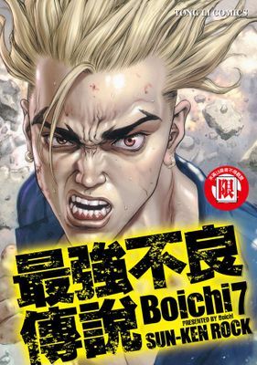 作品封面