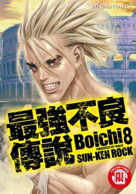 作品封面