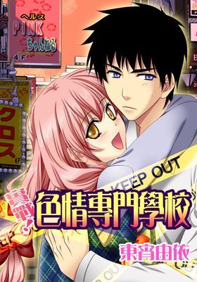 作品封面