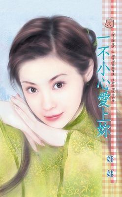 作品封面
