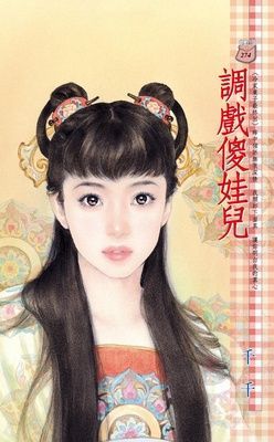 作品封面
