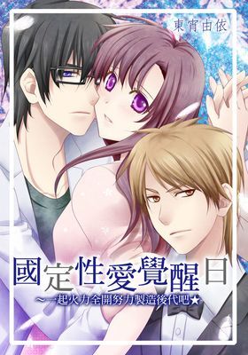 作品封面