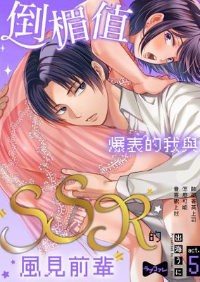 作品封面